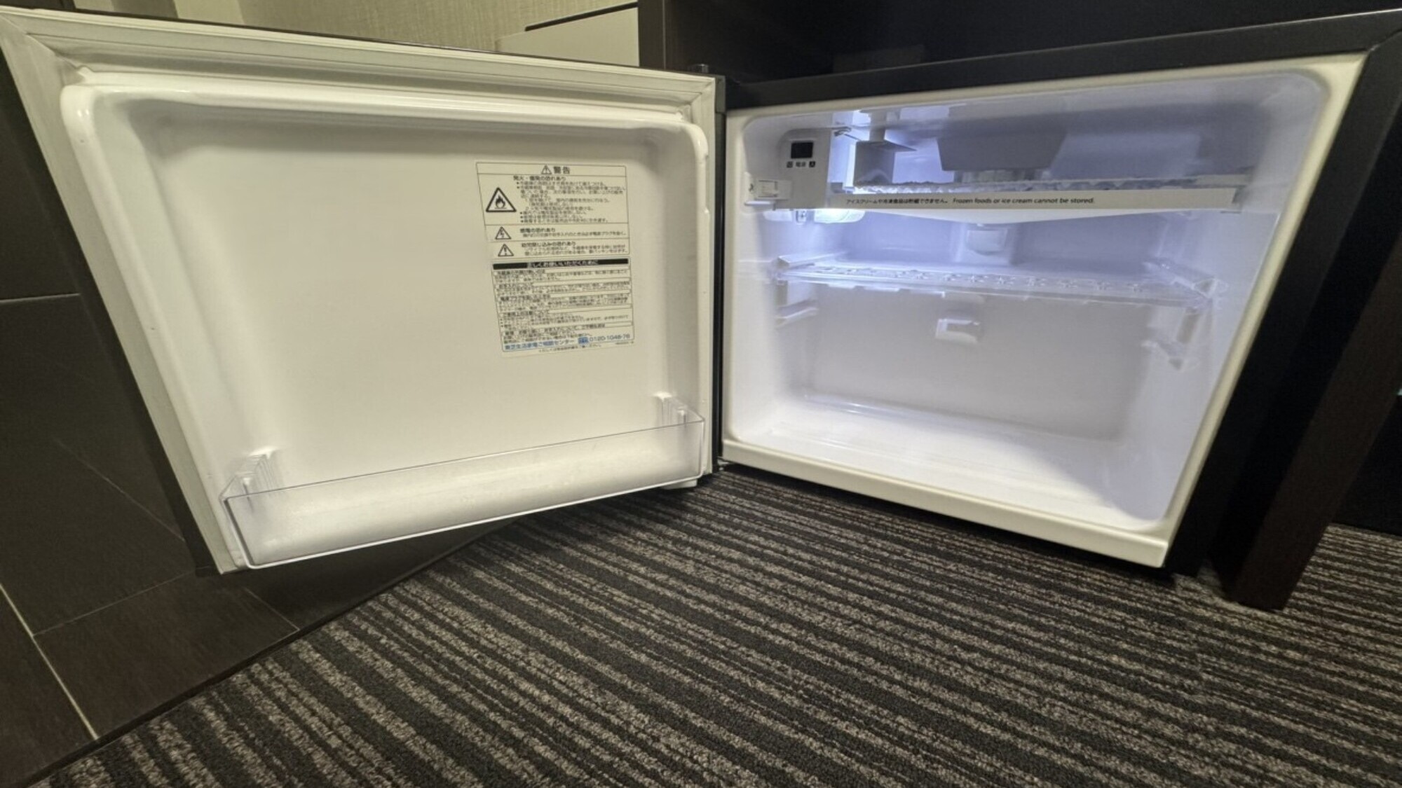 【客室内設備】冷蔵庫