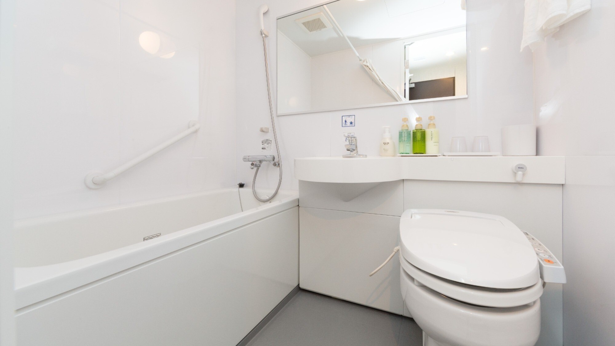 【客室内設備】ユニットバス