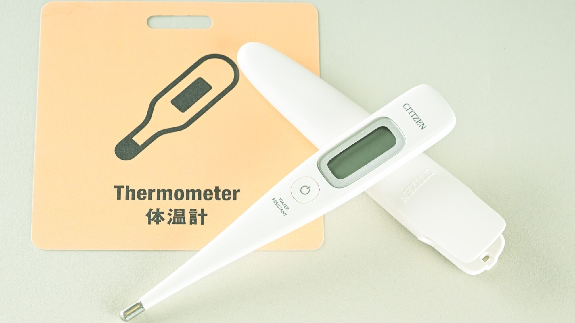 Select Items(体温計)