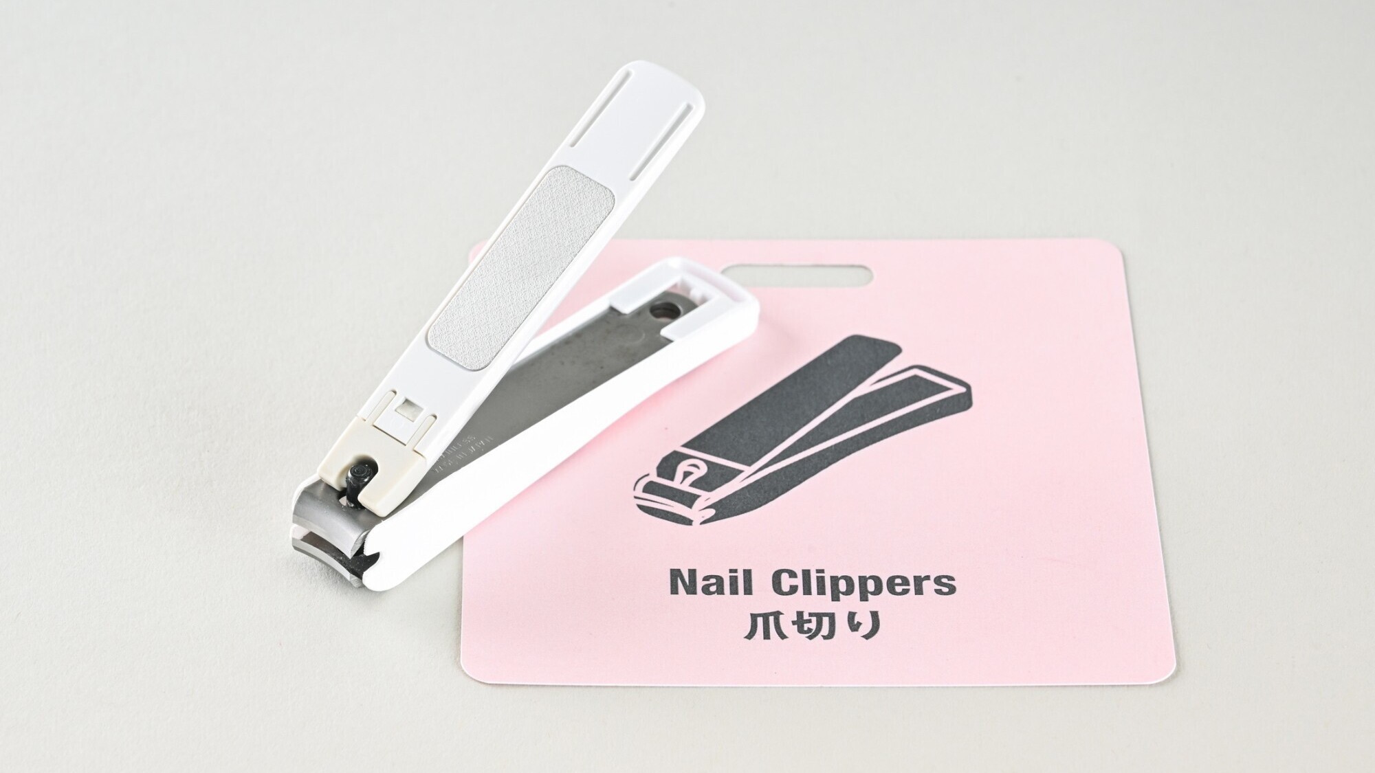 Select Items(爪切り)