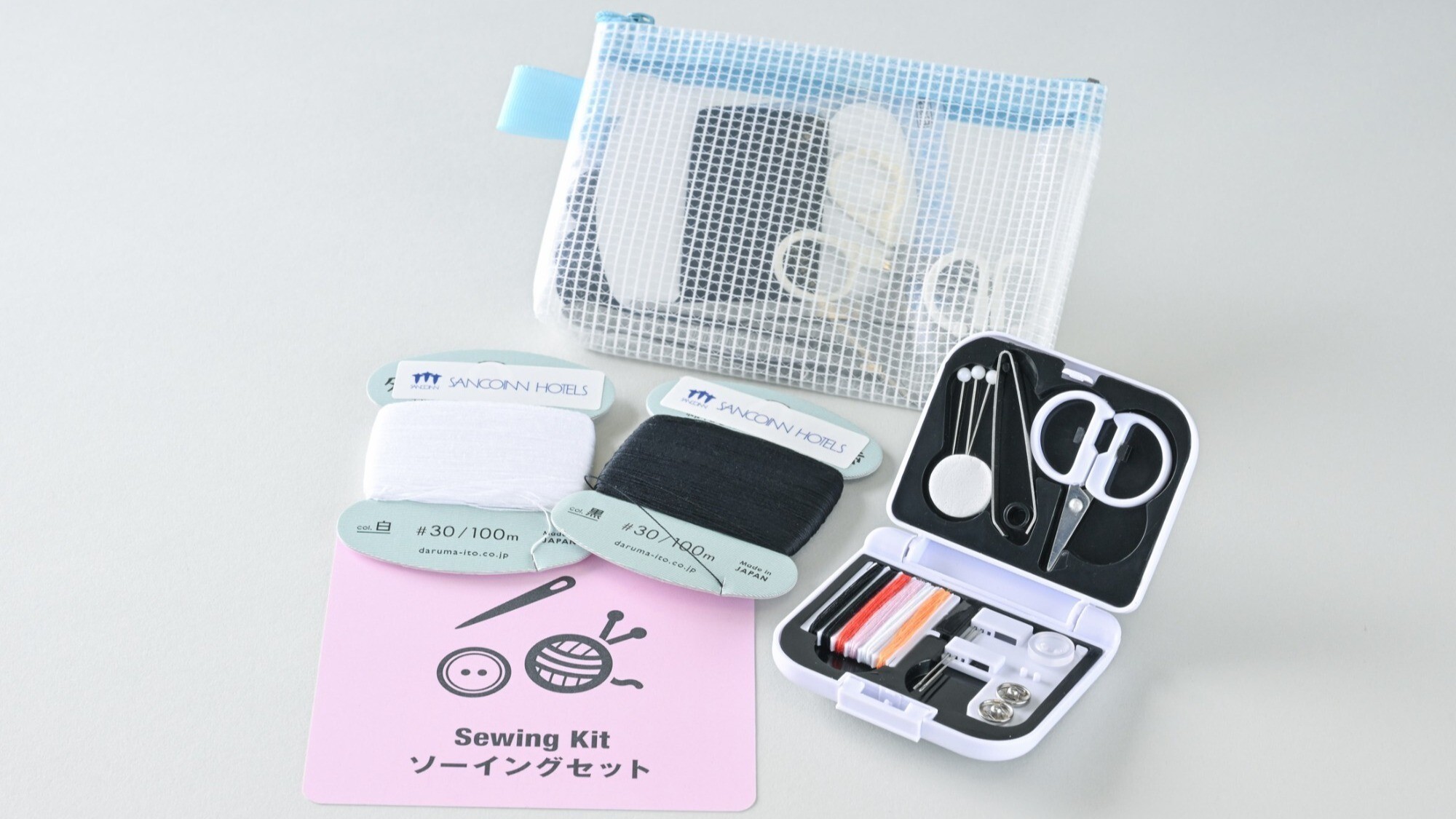 Select Items(ソーイングセット)