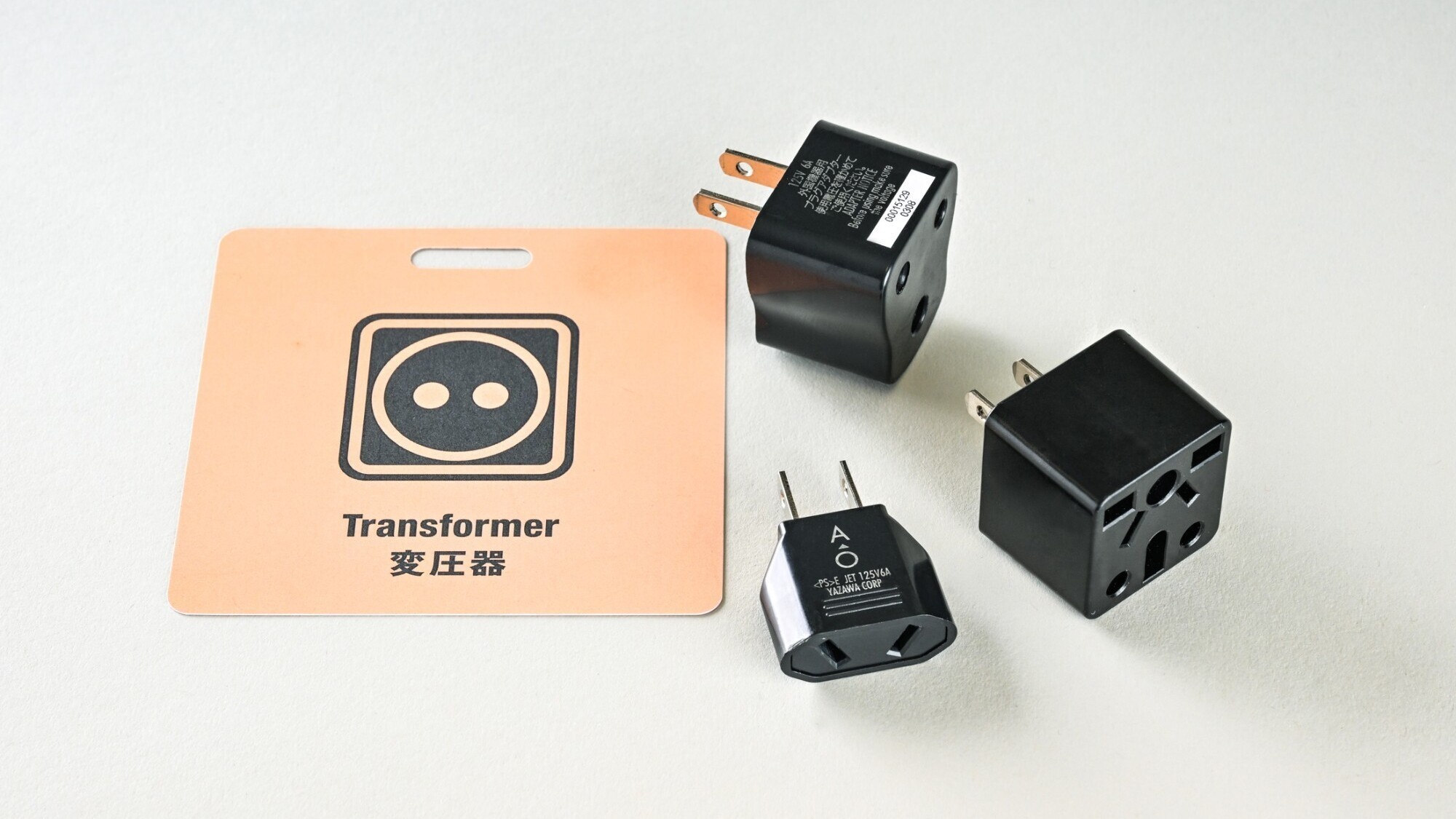 Select Items(変圧器)