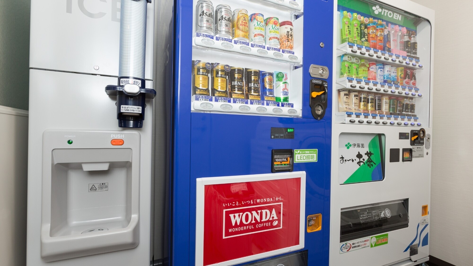 【自販機】ソフトドリンク＆アルコールの自販機をご用意しております。