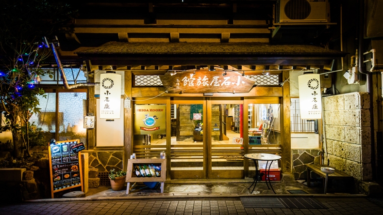 【渋温泉で唯一のカフェ併設】当館自慢のサンドイッチ朝食付プラン