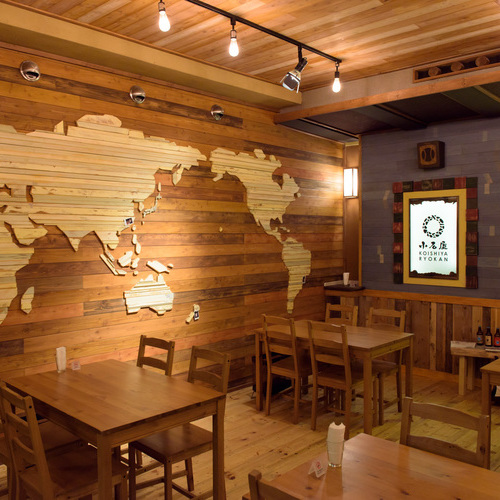 カフェの世界地図