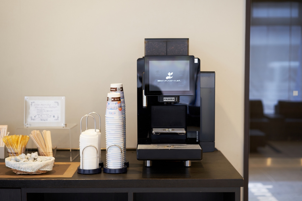 【1F】コーヒーマシーン