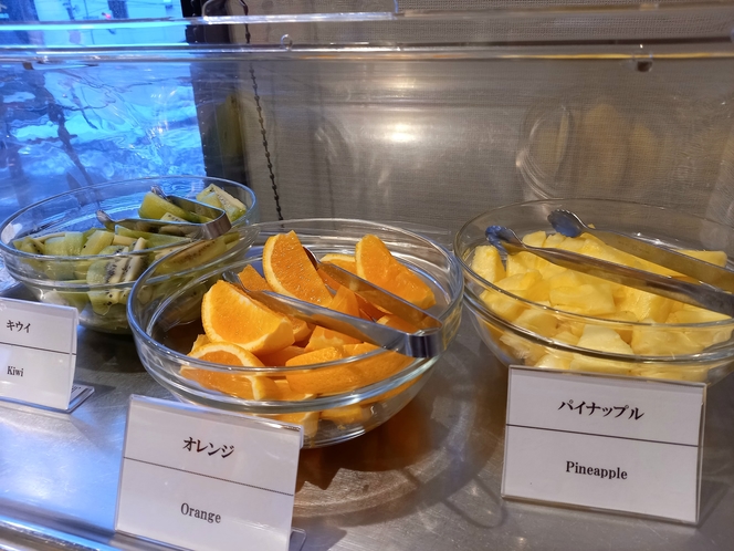 【フルールコーナー】オレンジ（※日替わり）、キウイ、パイナップル