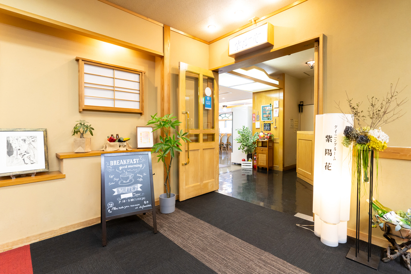 【小人半額ファミリープラン】小学生以下大人料金の半額！滞在中１回ウェルカムドリンク付・ゲレンデ２分