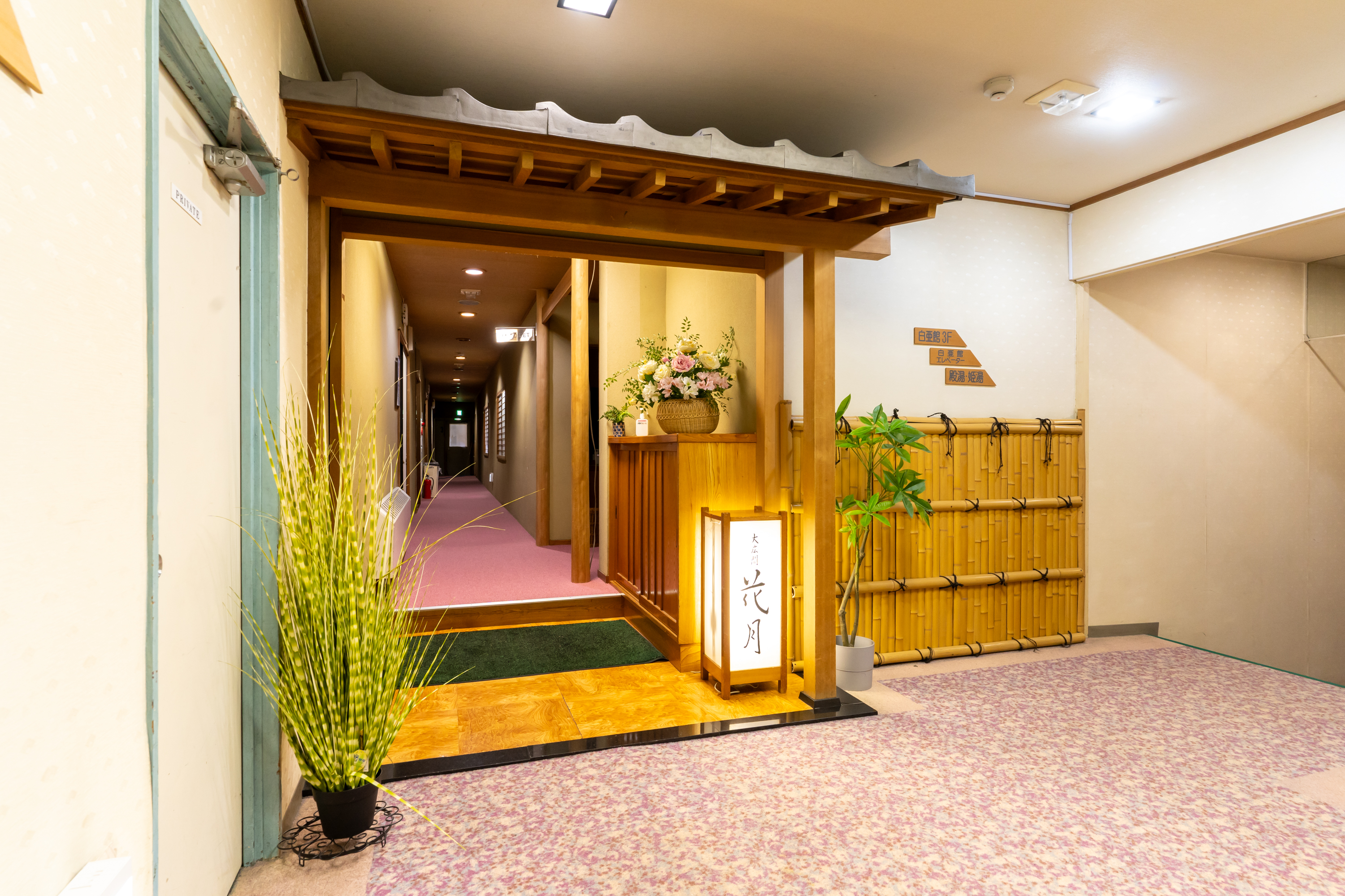 ３階大広間入口