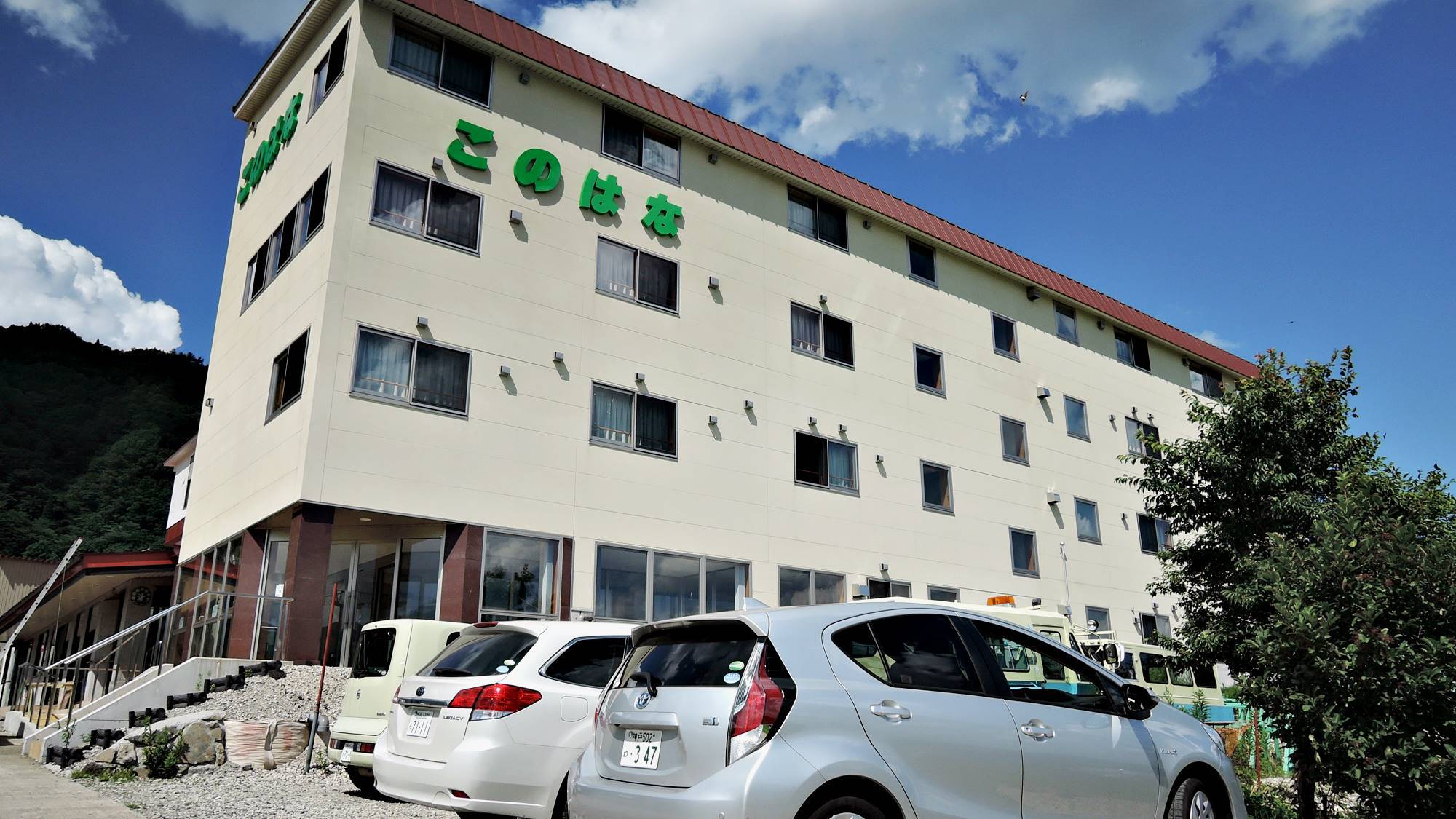 【素泊まり】宿泊者限定でアクティビティが全て半額！氷ノ山・ハチ高原を全力で満喫できる素泊まりプラン