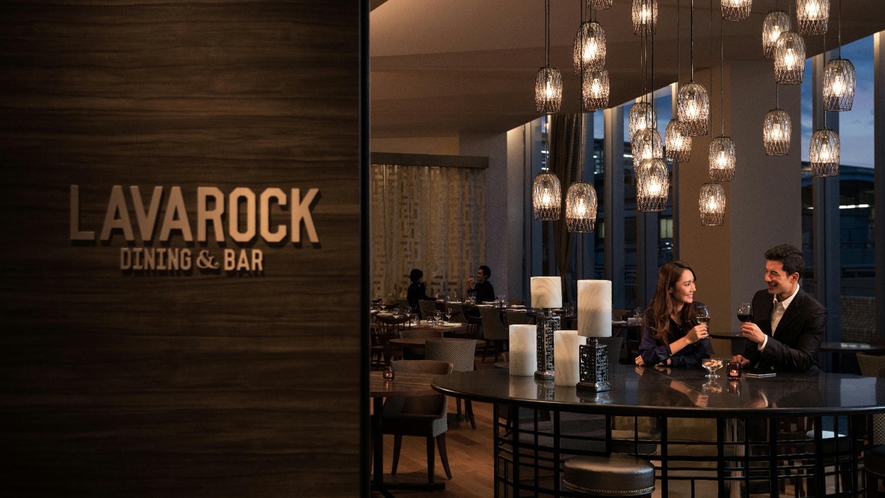 【Dining & Bar LAVAROCK（ロビーフロア）】