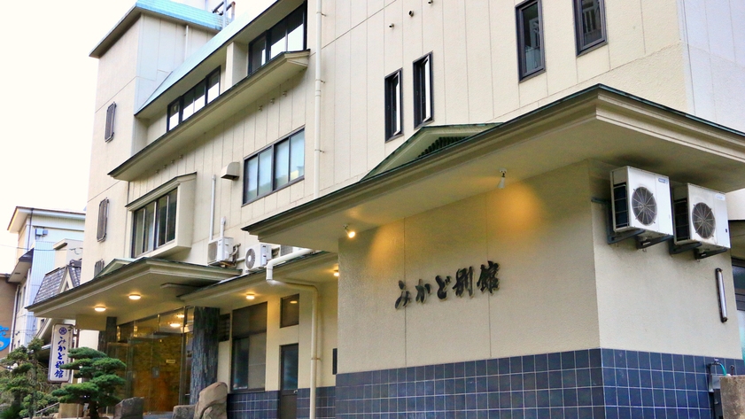 当館人気NO1■絶景宿で味わう黒毛和牛「神石牛」と瀬戸内の海の幸・山の幸旬彩会席