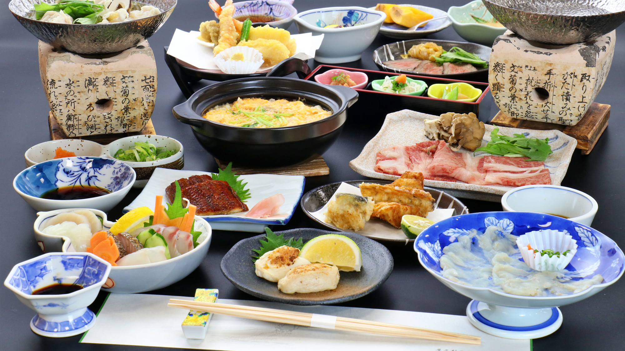 【食事（夕食）】天畜河豚 