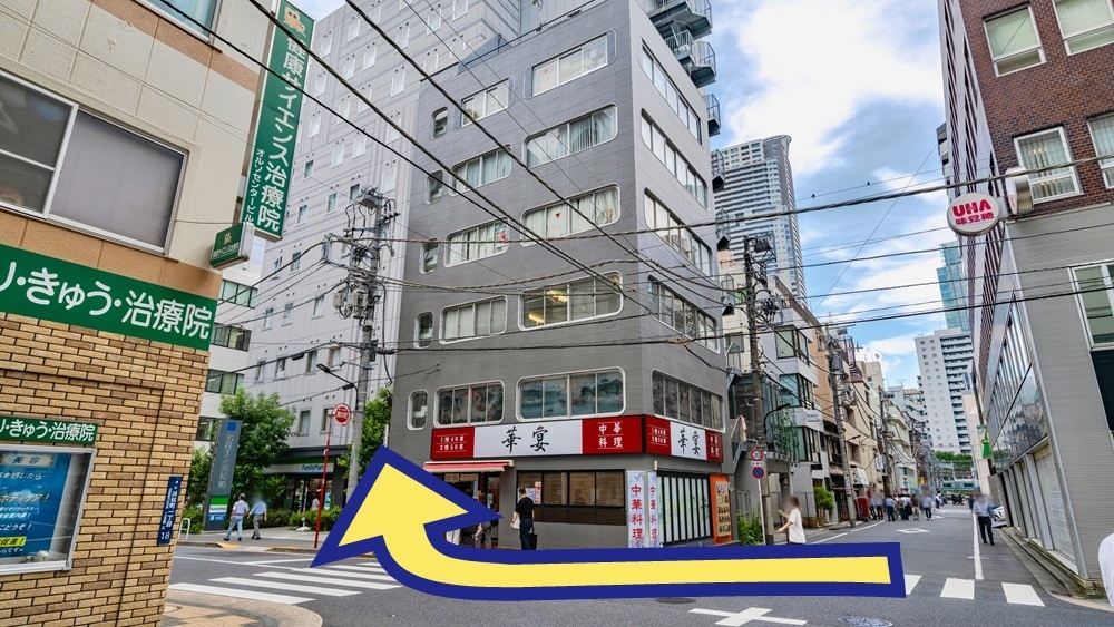 ⑤直進し、中華料理さんの横が名鉄イン浜松町です。 （JR浜松町駅の北口から徒歩約4分）