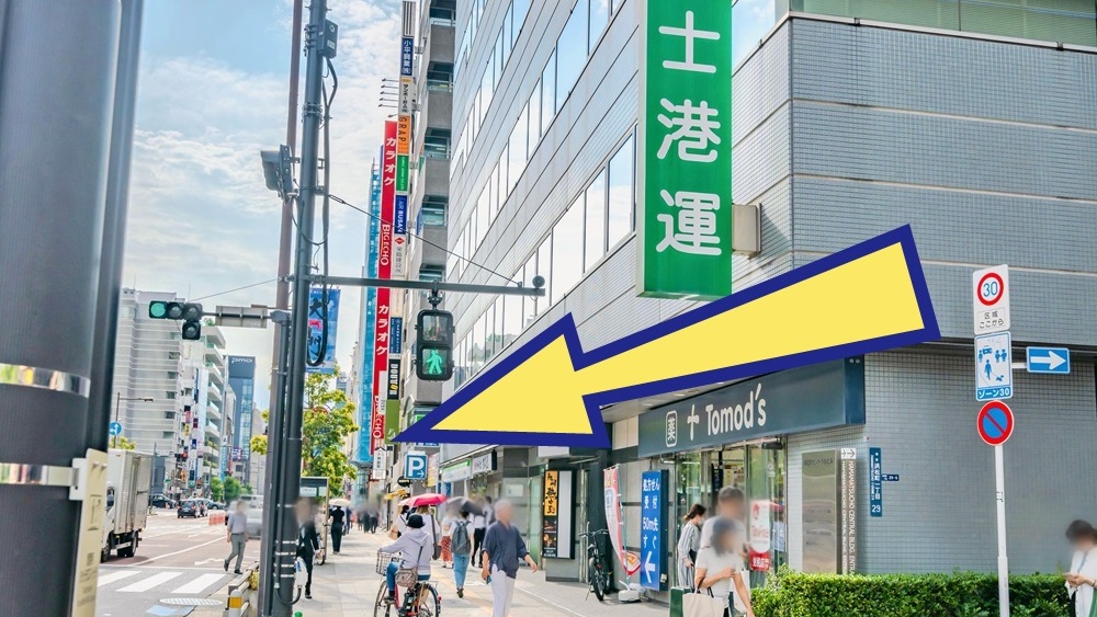 ②直進します。