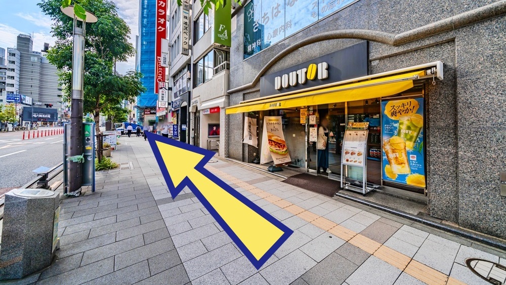 ➂ドトールコーヒーショップさんを通り過ぎます。