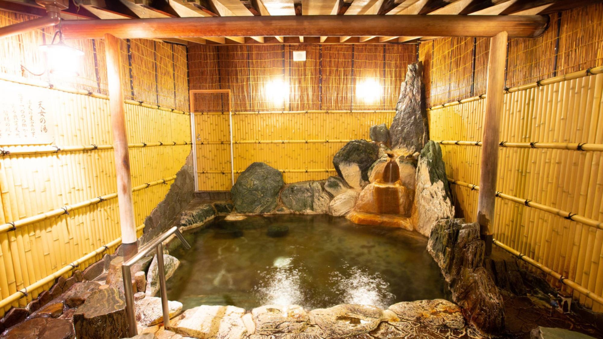 【さき楽28／朝食付／平日限定】〈全室天然温泉付〉早めの18時チェックイン（駐車場無料）