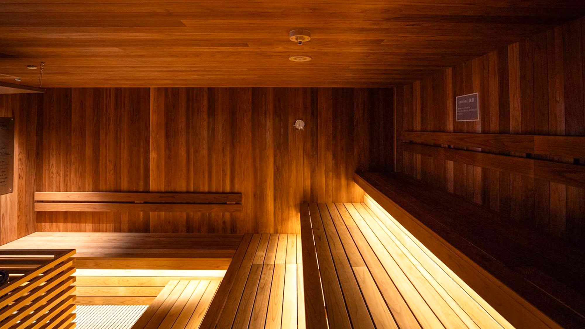 ・【いやしの本館】男子サウナ