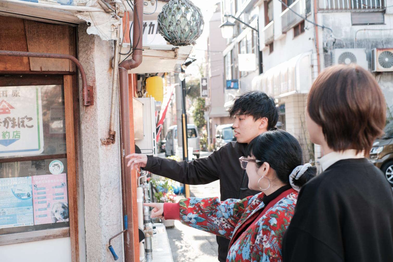 マルヤまちあるき