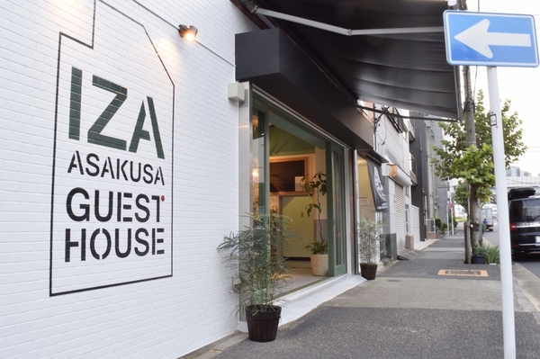 IZA東京淺草Guest House