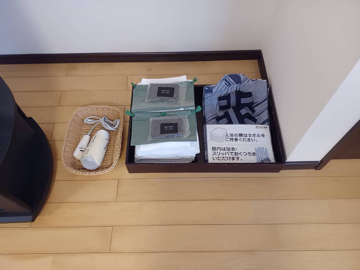 ☆【平日限定プラン】【お子様歓迎】ビジネスにも旅行にもおすすめ！素泊まりプラン♪天然温泉も♪