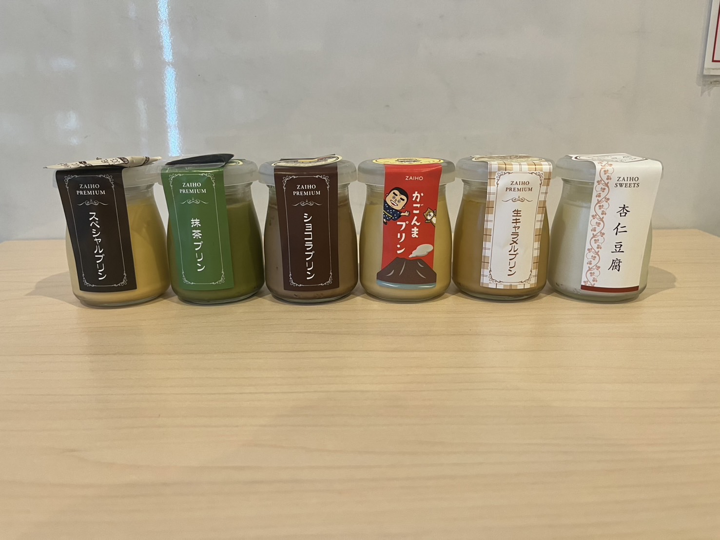 5つのコースから選べる夕食食べ放題付プラン♪天然温泉も♪【2食付】