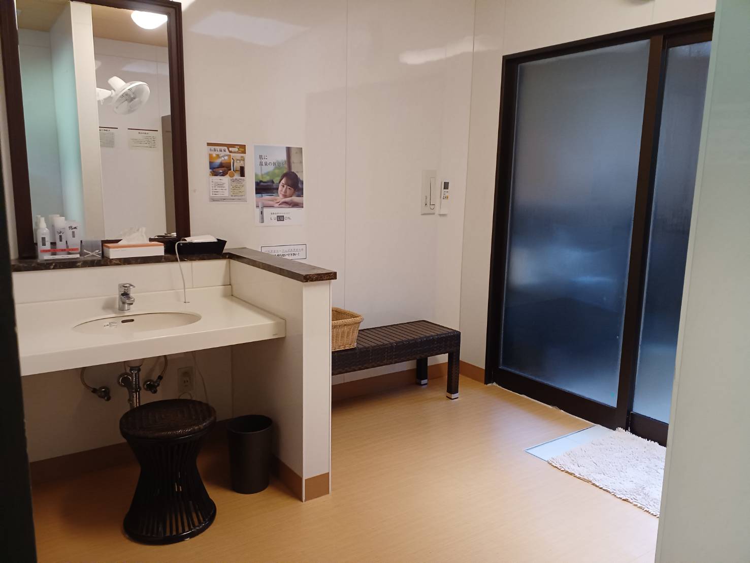 猿ヶ城ラドン温泉　貸切風呂　脱衣所