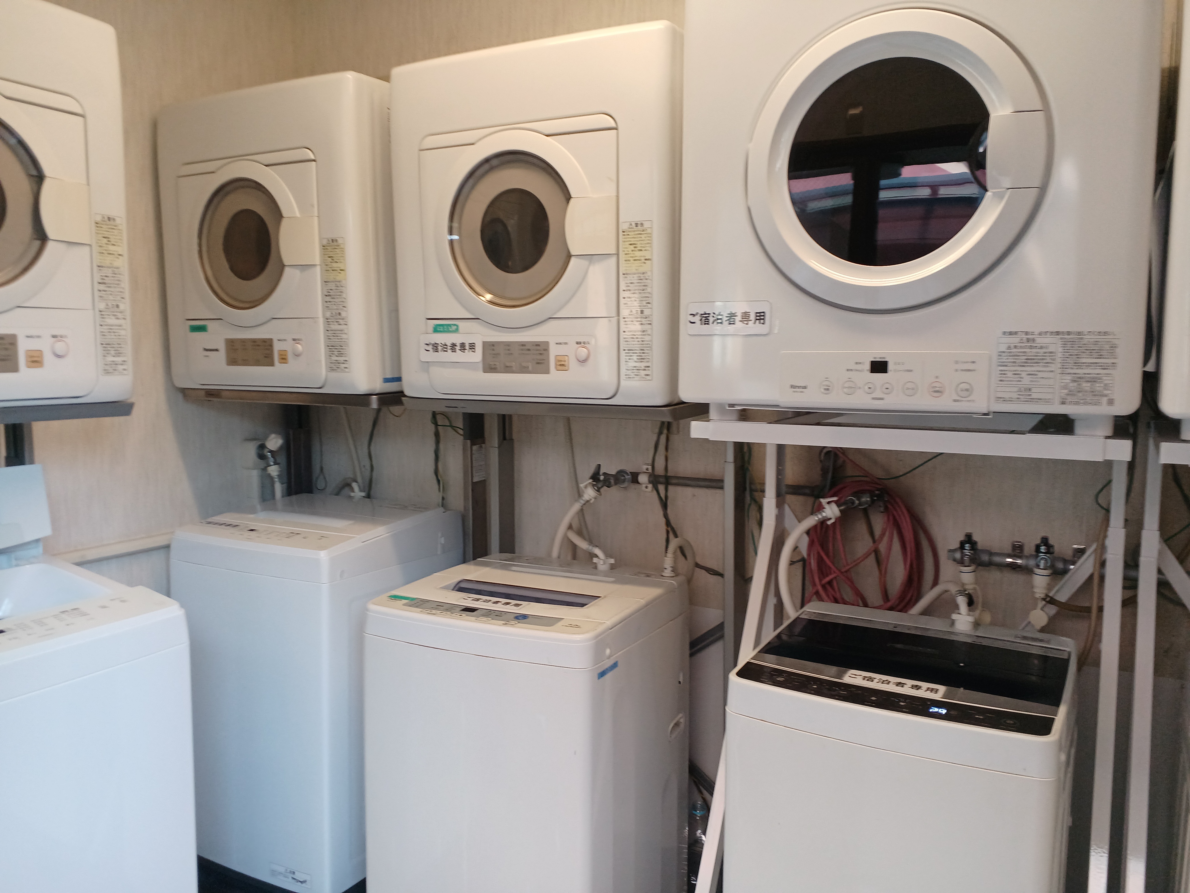 ランドリー（洗濯機・乾燥機）