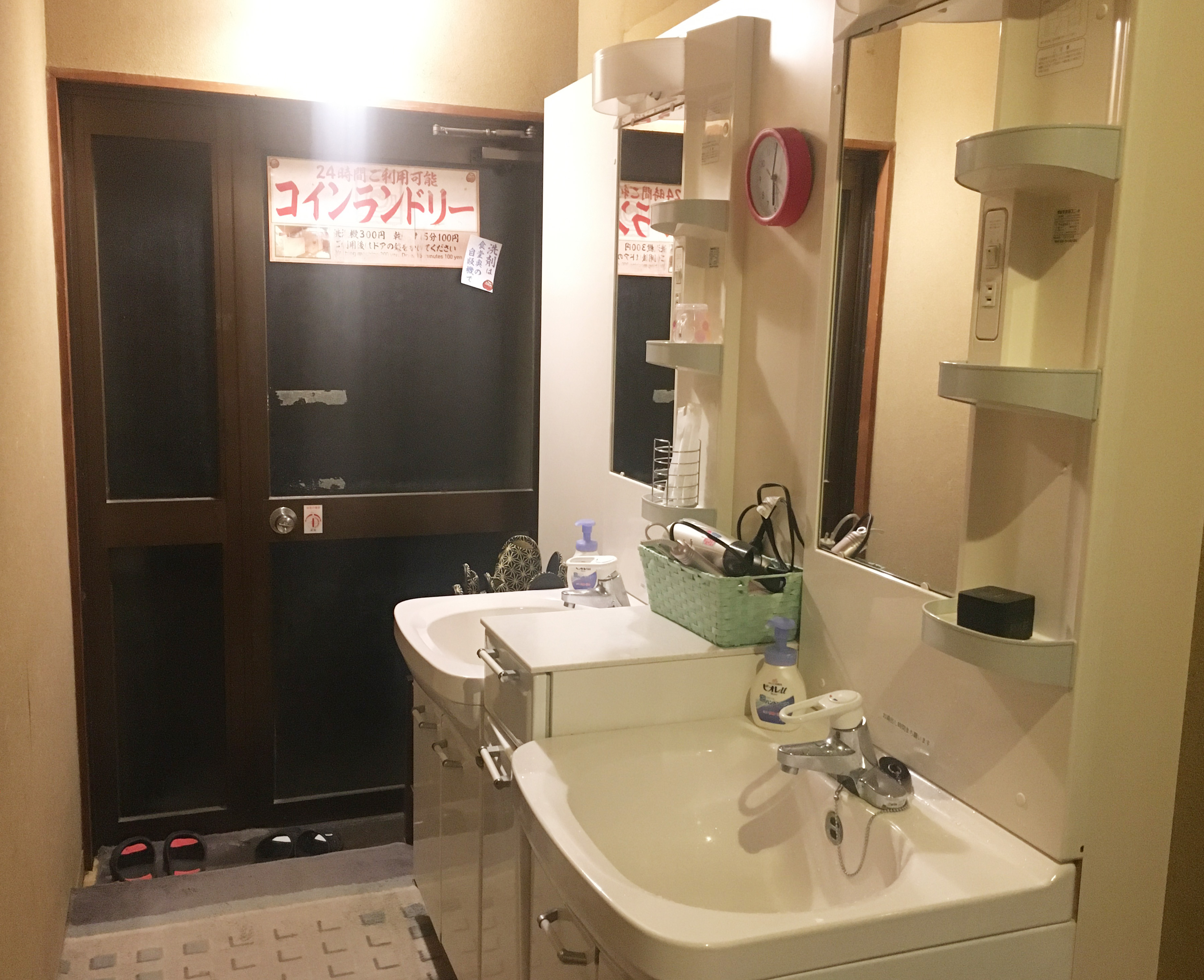 お風呂前洗面台