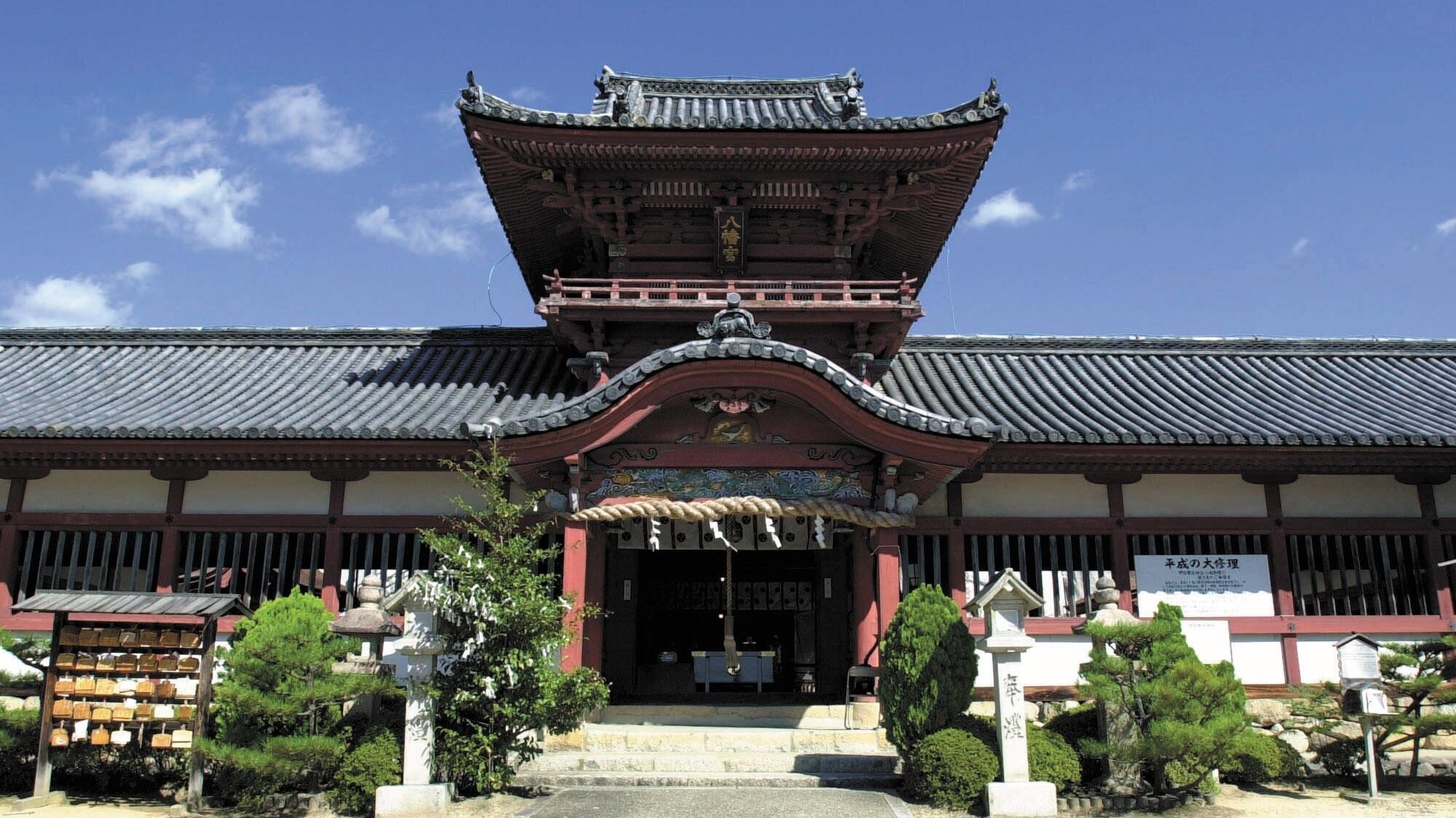 伊佐爾波神社（いさにわじんじゃ）01