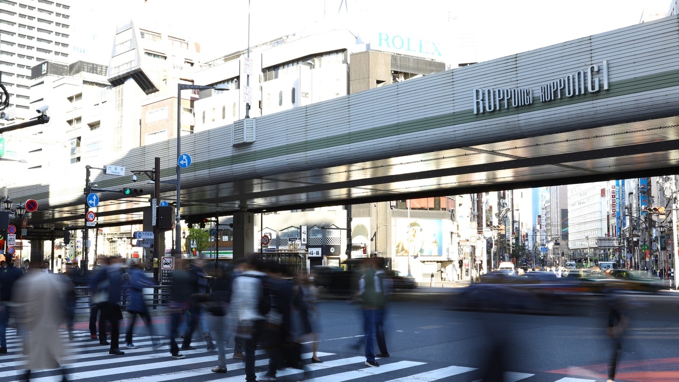 【素泊まり】六本木駅3番出口から徒歩1分！