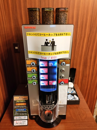 1F　コーヒーマシーン　