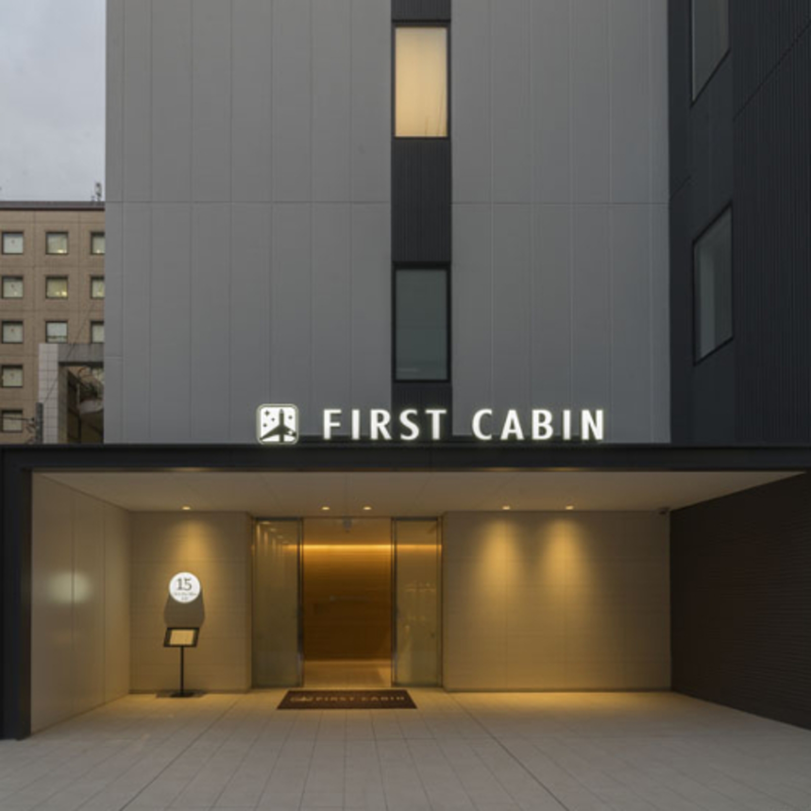 ＦＩＲＳＴ　ＣＡＢＩＮ 愛宕山【新橋】