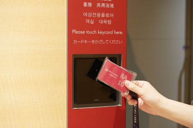FIRST CABIN愛宕山の男女別専用入口