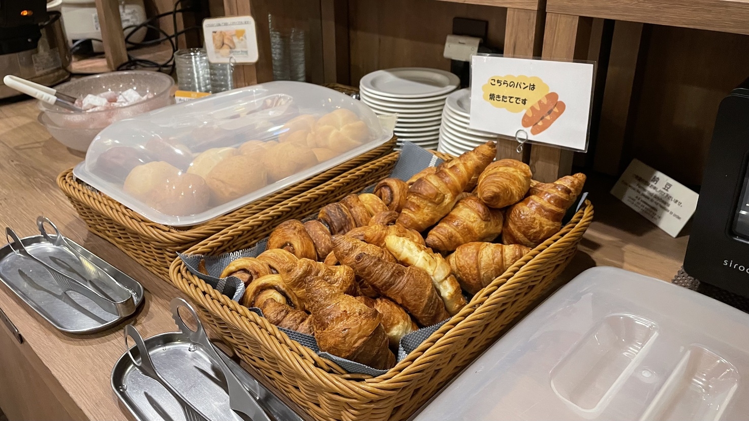 【QUOカード1000円付き】無料朝食バイキング付き