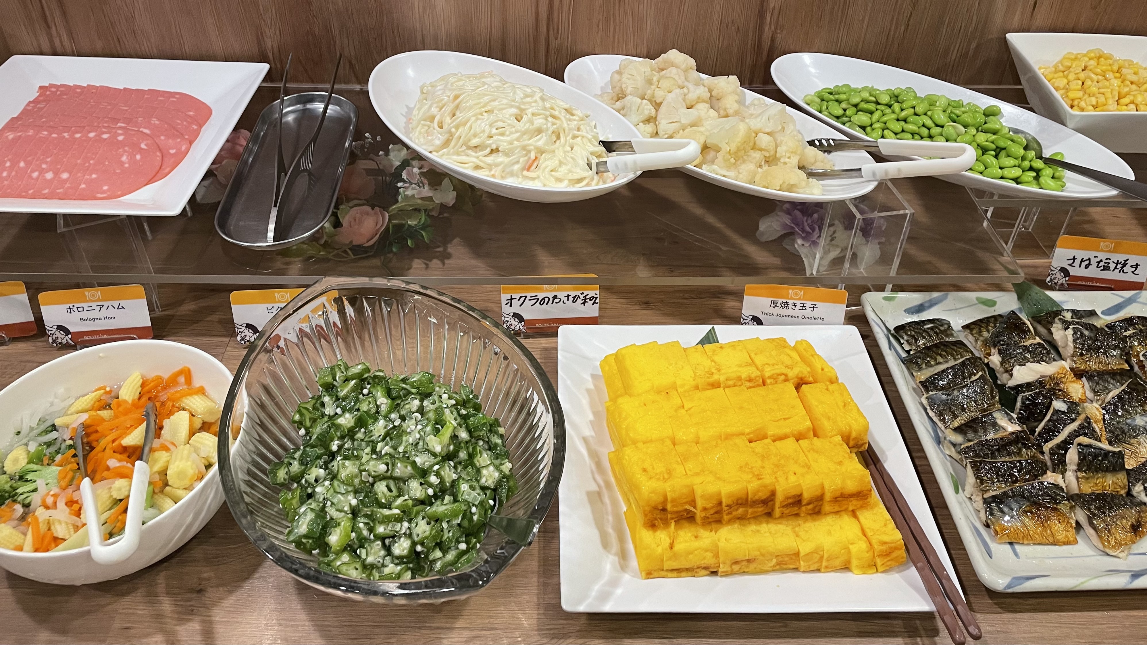 朝食風景