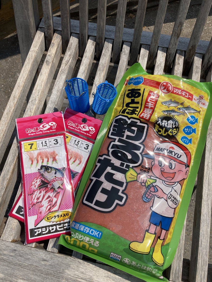 【長崎県しま旅小値賀・宇久×自然体験】簡単釣り体験付きプラン（2食付き）