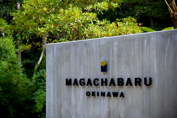 MAGACHABARU OKINAWA 