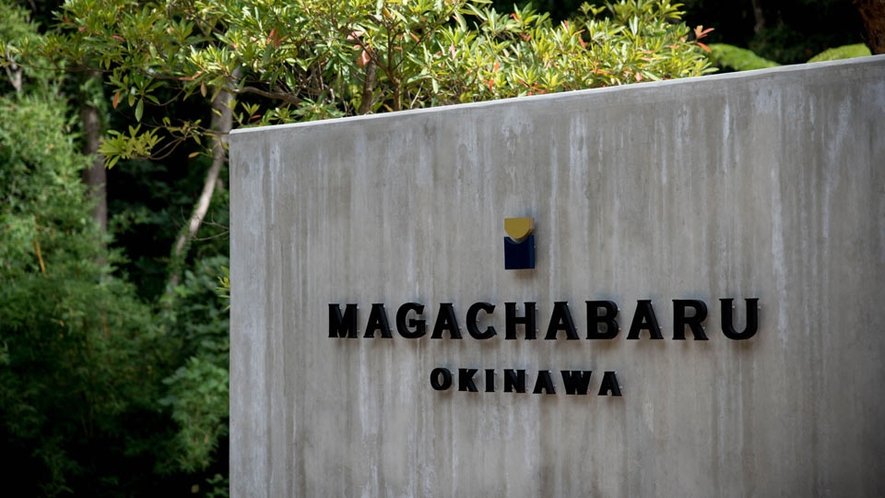 MAGACHABARU OKINAWA