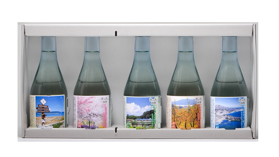 【2食付】日本酒酔仙≪5本セット≫＆お猪口付♪思い出写真で世界に一つだけのオリジナルラベル／現金特価