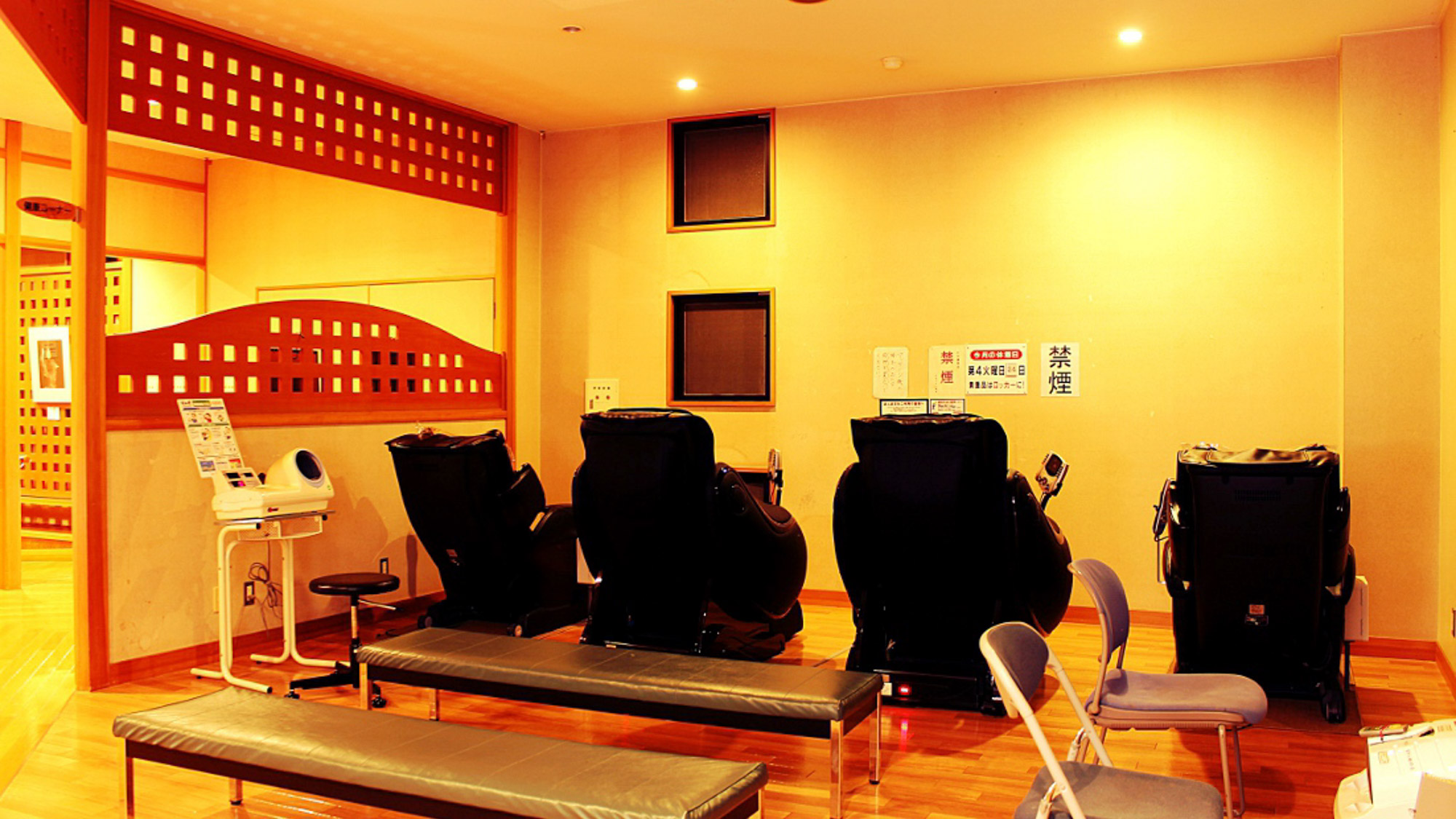 *【施設/健康コーナー】日頃を疲れをゆっくりお取り下さい。