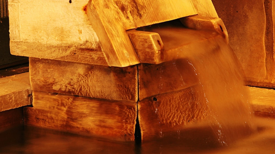 *【温泉】ゆっくり浸かって、日頃の疲れを癒して下さい。