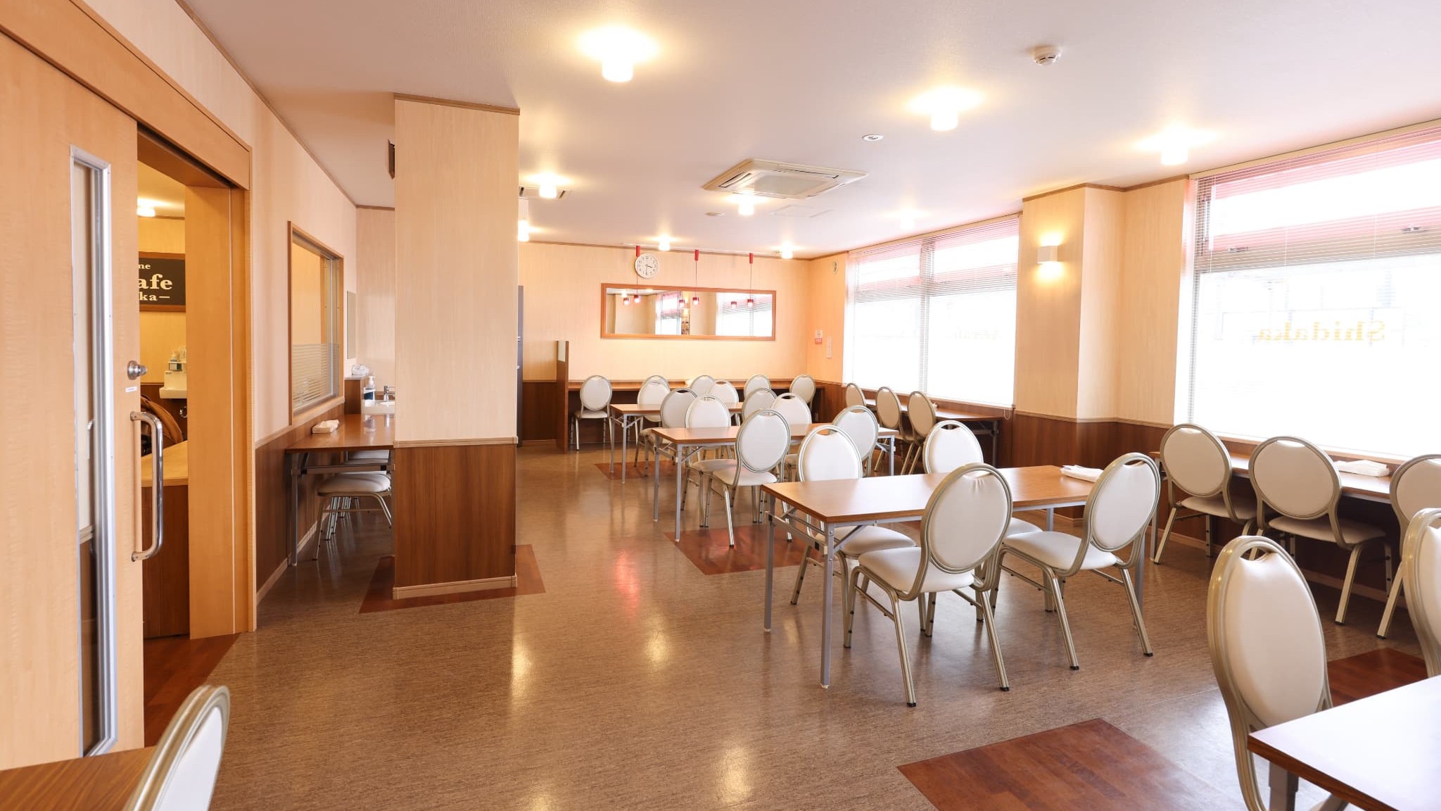 AZcafe Shidaka