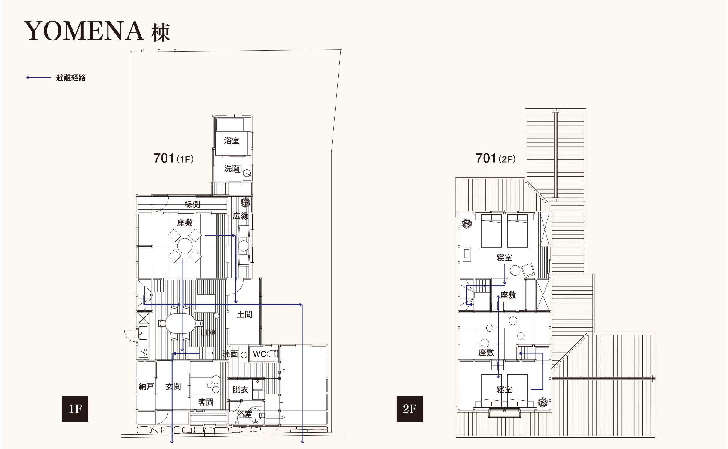 YOMENA棟 平面図