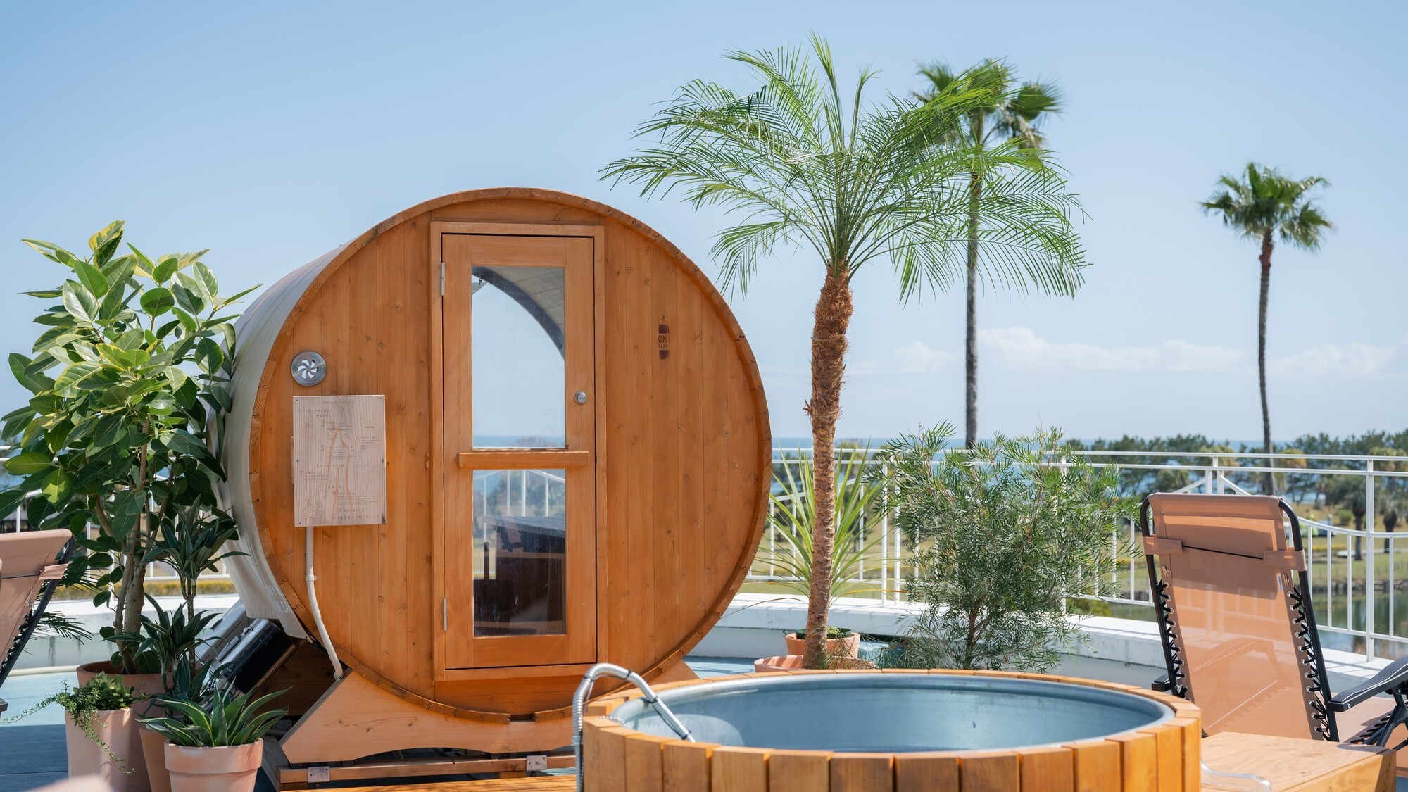 こどものくにサウナパーク