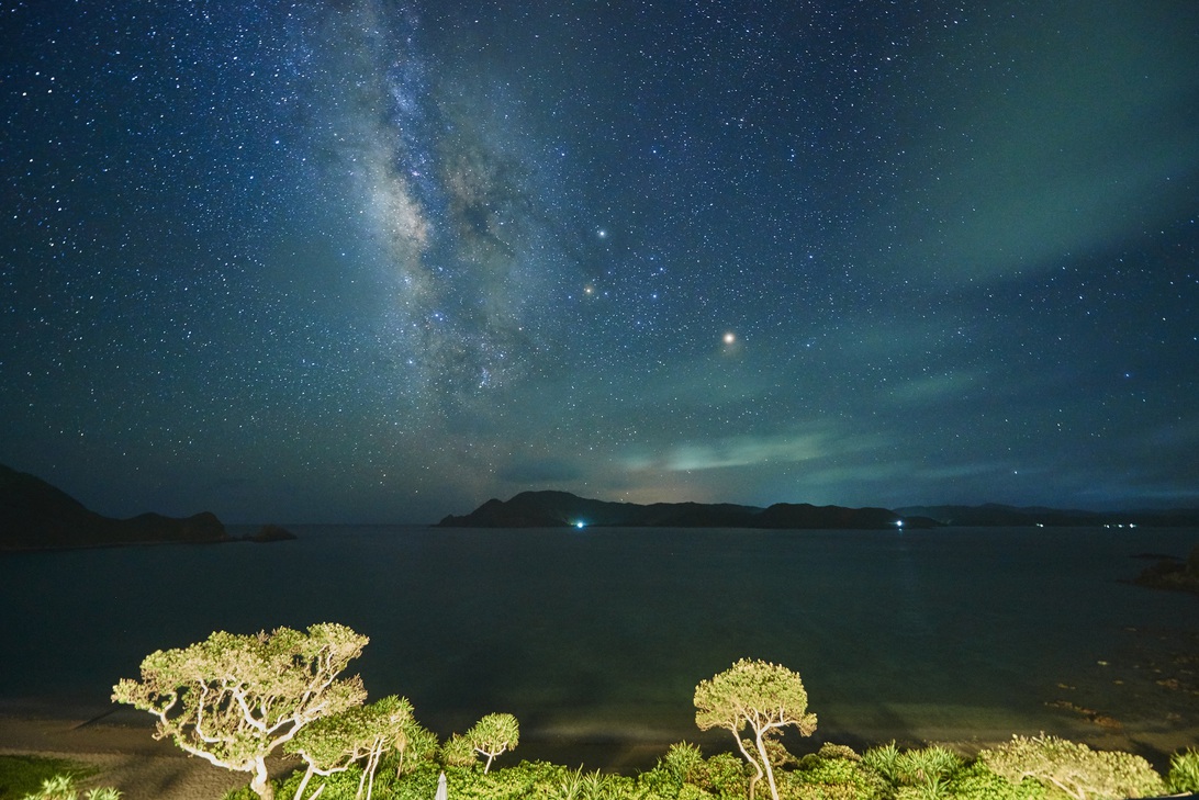 【直前限定】訳ありプラン 〈素泊まり〉