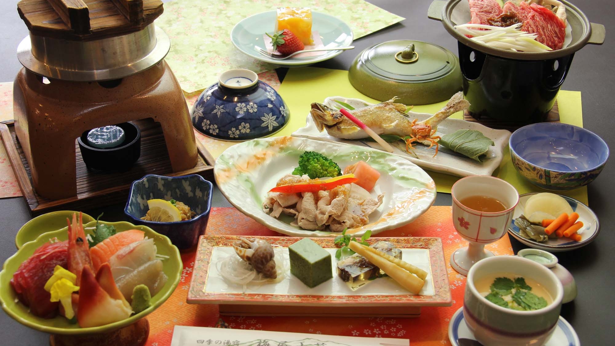≪山の和会席≫地物満載・炊き立て釜飯と茨城ブランド肉〜季節と共に移ろう味覚と美肌の湯〜
