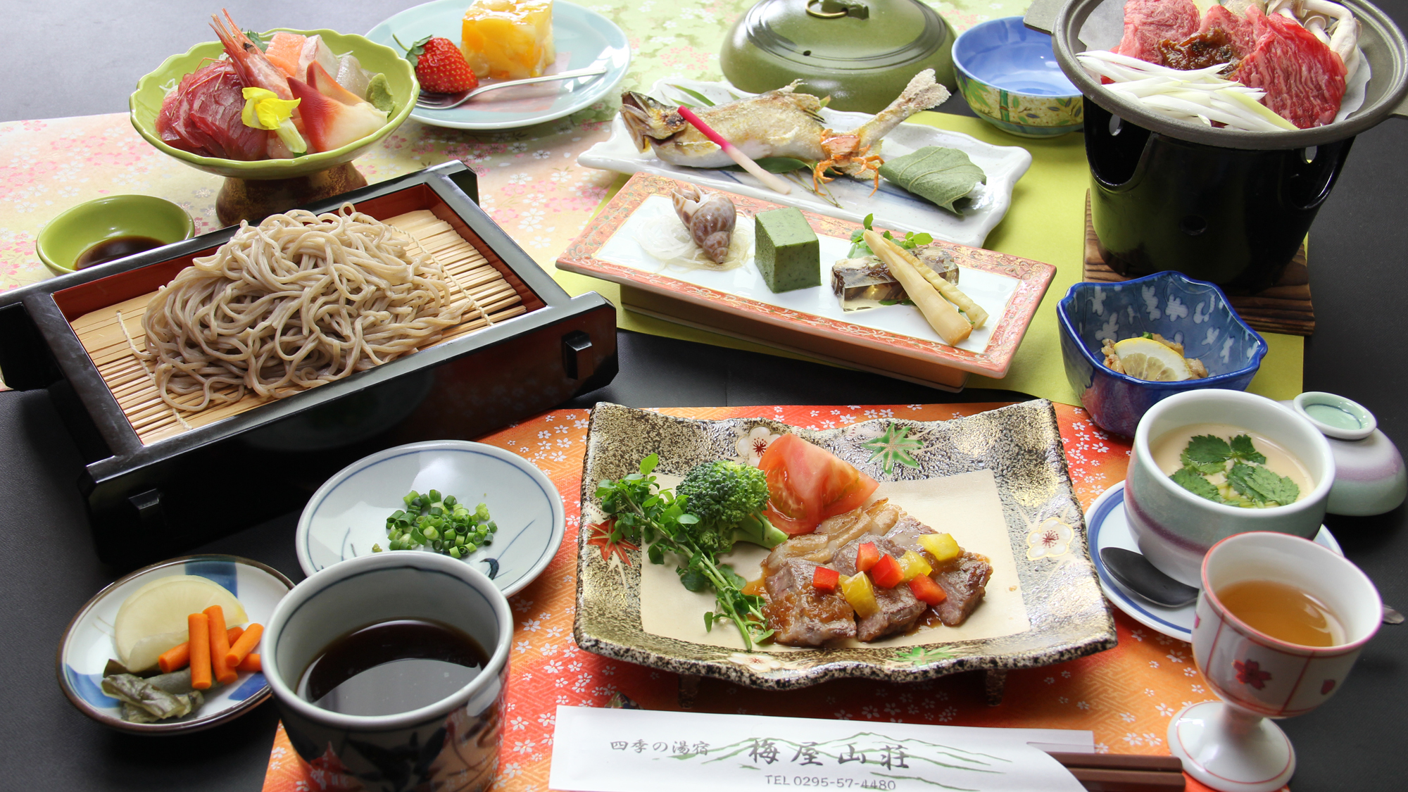 #お食事　～贅を極める・茨城グルメ饗宴～常陸牛のステーキと常陸秋蕎付き