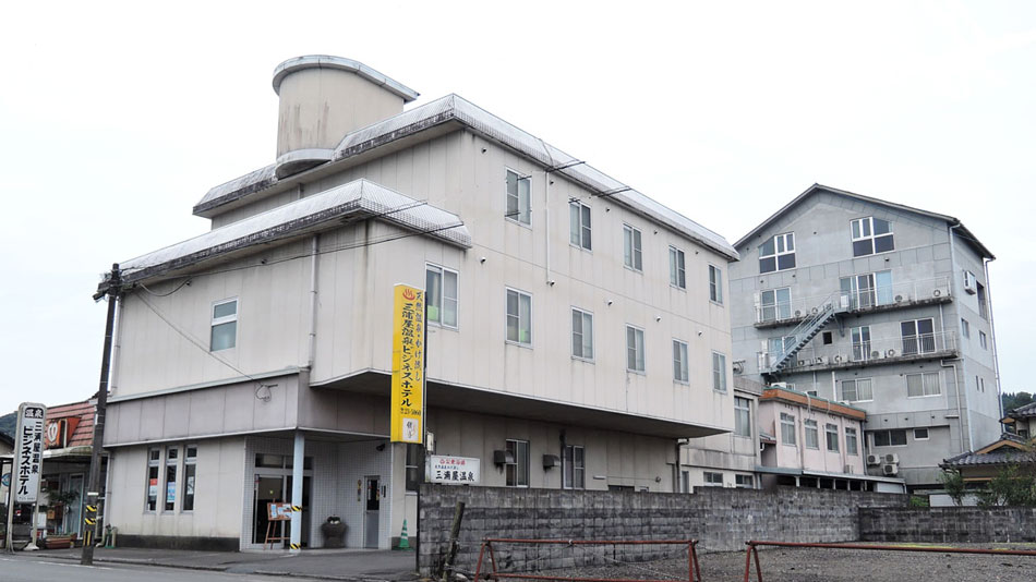 三浦屋温泉ビジネスホテル 宿泊予約 楽天トラベル