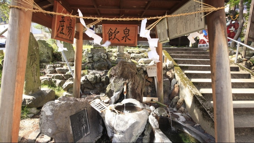 ◆湯前神社・産湯